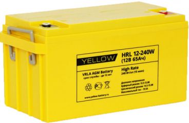 YELLOW HRL 12-240W