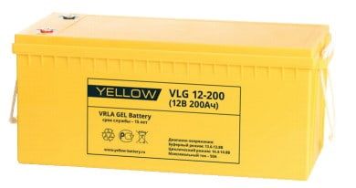 Yellow VLG 12-200 Solar