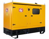 Дизельный генератор Onis VISA JD 65 GX с АВР