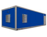 Дизельный генератор General Power GP110KF в контейнере